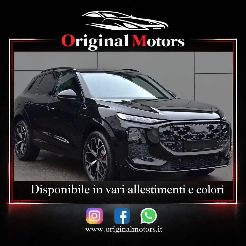 Audi Q3 2026