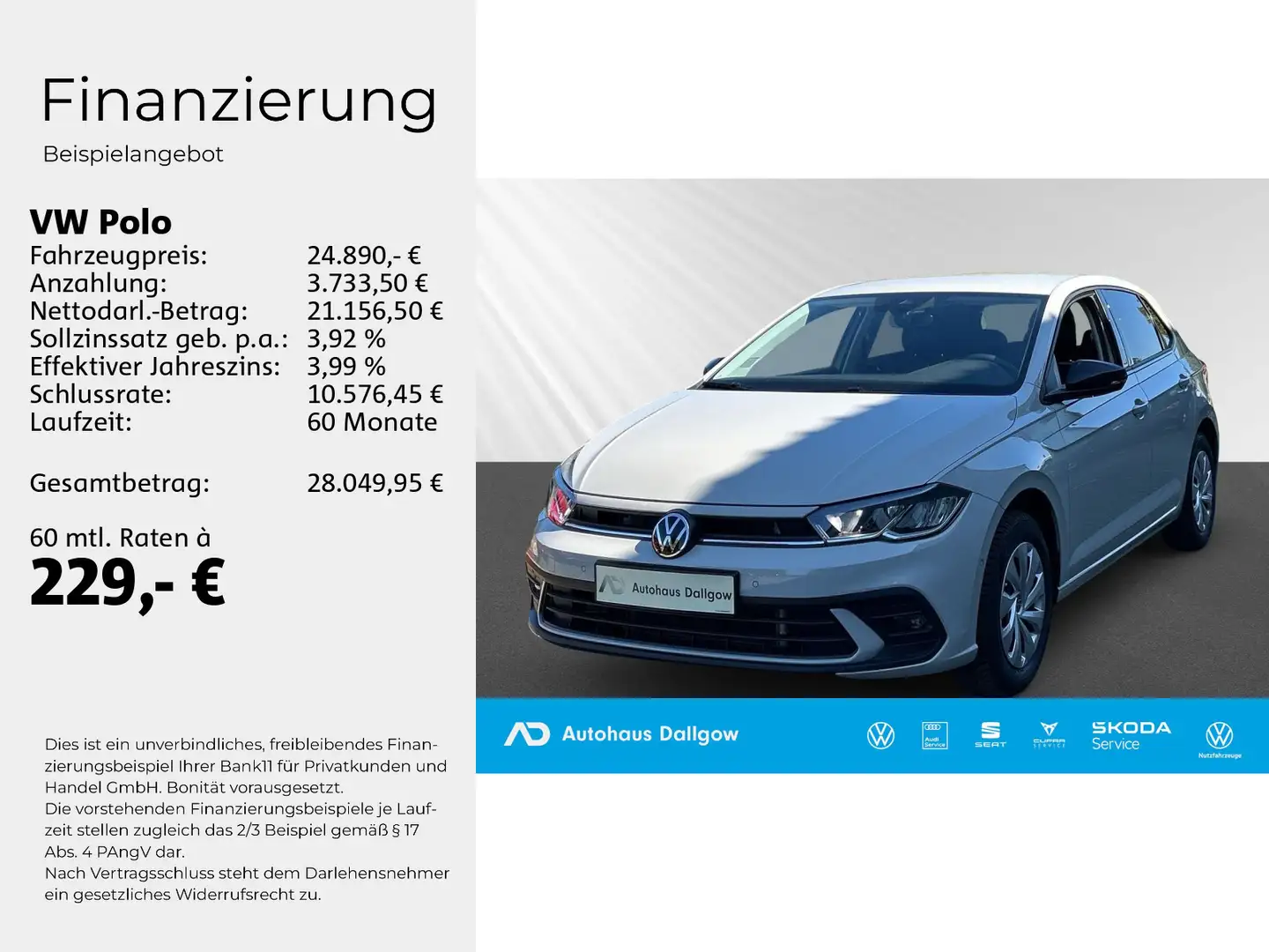 Volkswagen Polo Verkauft !! Polo Goal Life 1.0l 116PS*DSG+Alarm+ Beige - 2