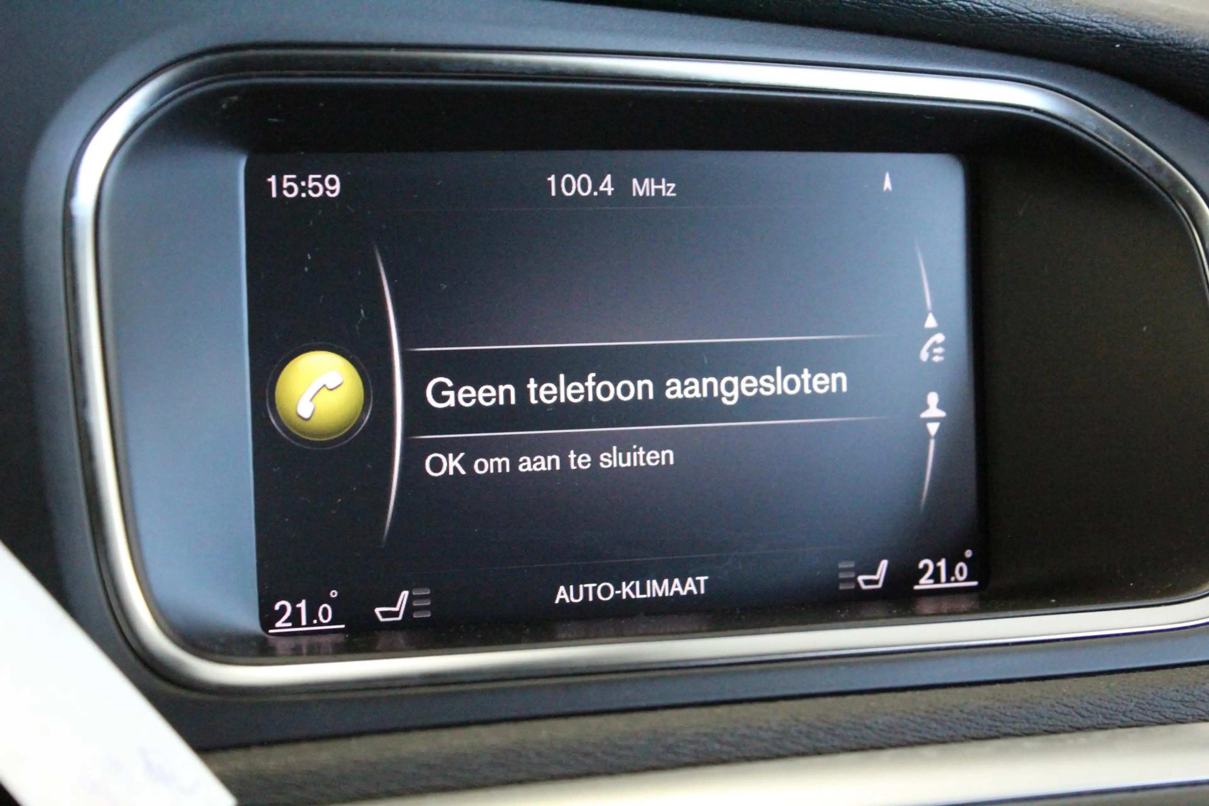 Volvo V40 1.5 T2 Polar+ AFN-TREKHAAK | NAVIGAIE | BLUETOOTH — photo 22