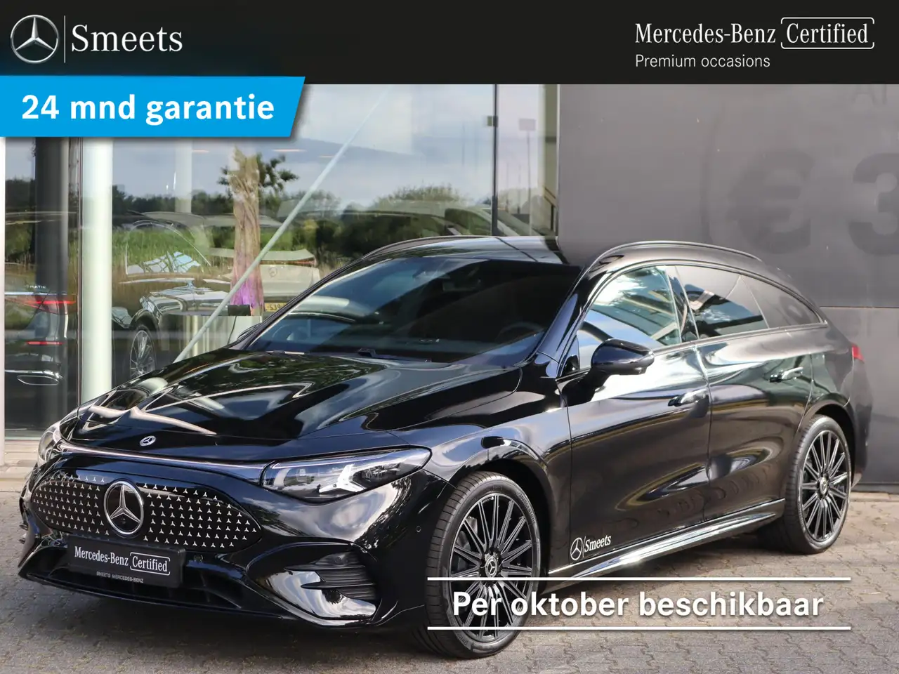 Mercedes-Benz CLA 2026