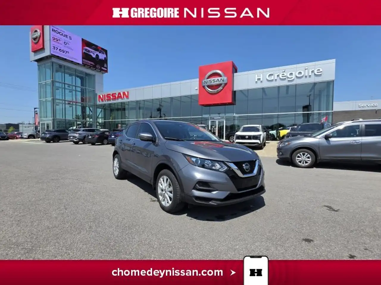 2023 Nissan Qashqai
