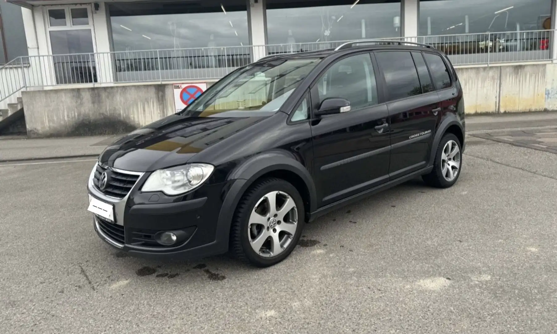 Volkswagen Touran Touran Trendline 2,0 TDI Trendline - 1