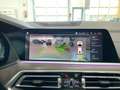 BMW X7 xDrive40d M Sportpaket*Sky Lounge*Gestikst.*DAB*HU Weiß - thumbnail 21