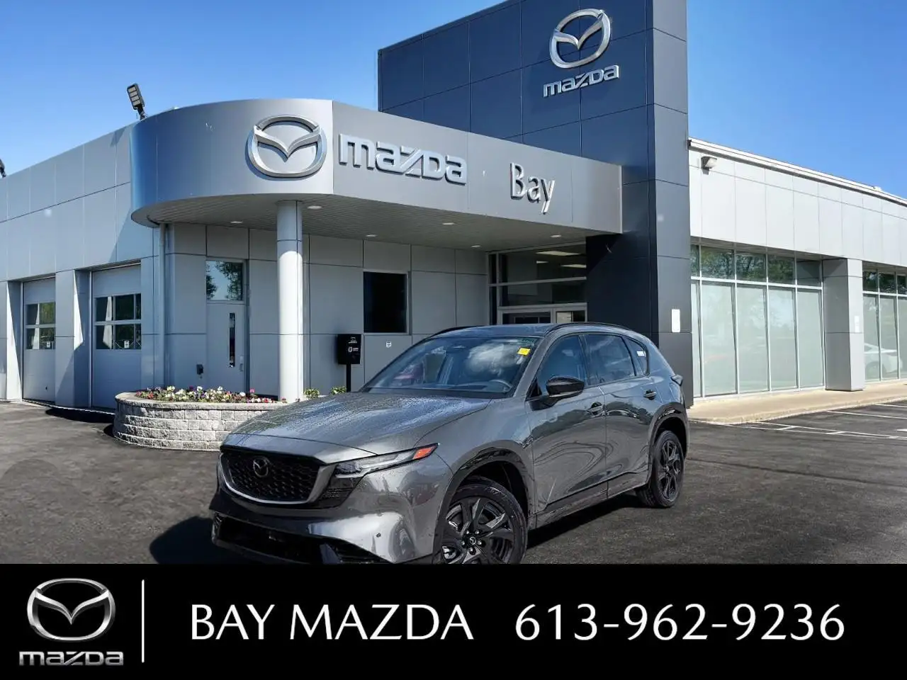 2026 Mazda CX-5