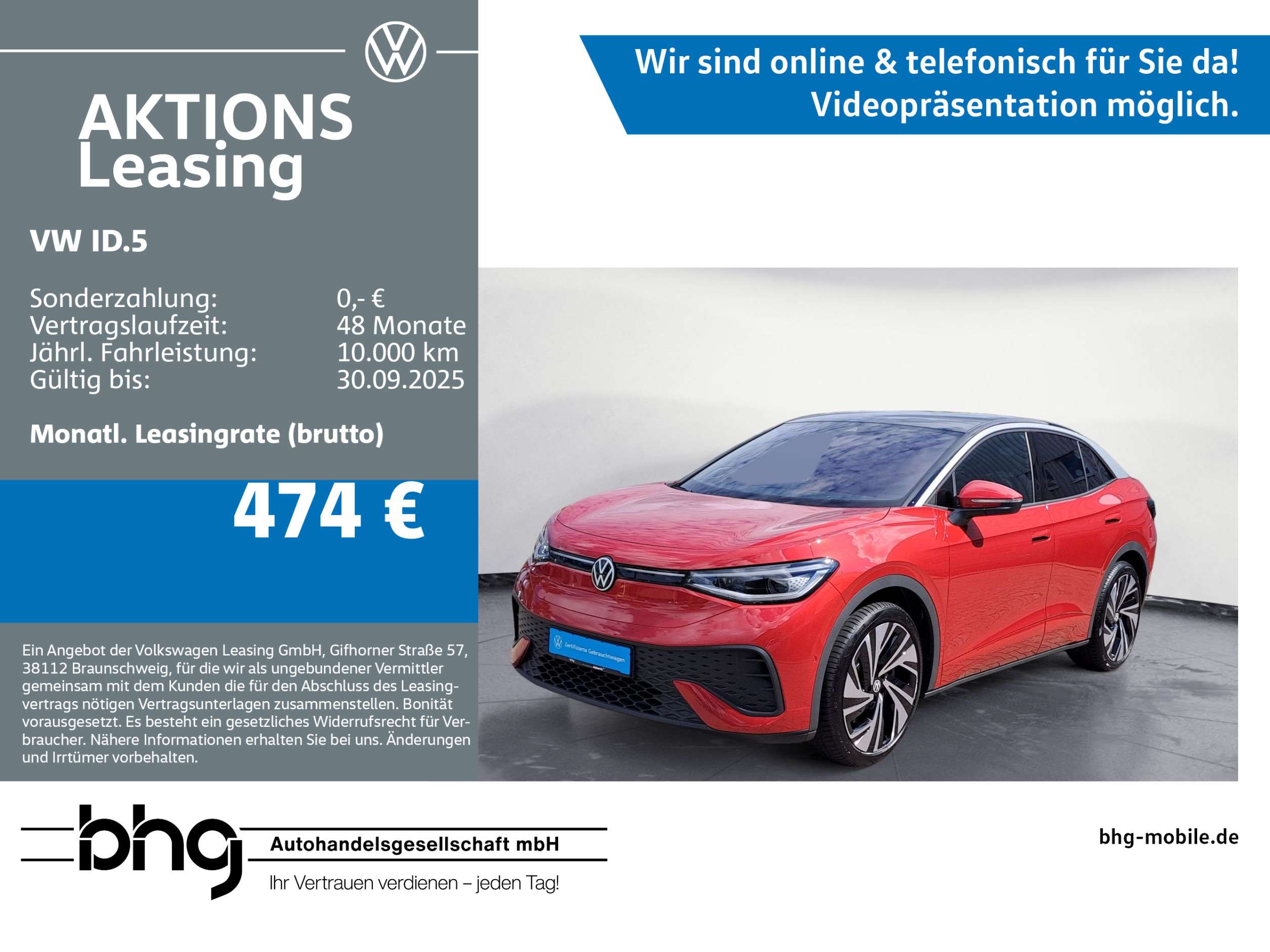 Volkswagen ID.5