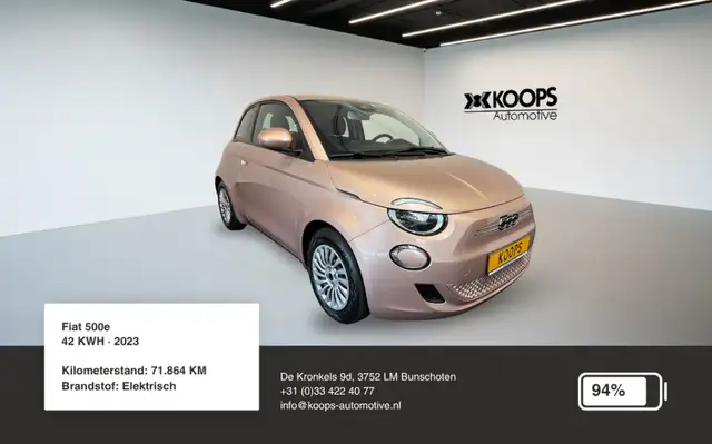 Fiat 500e