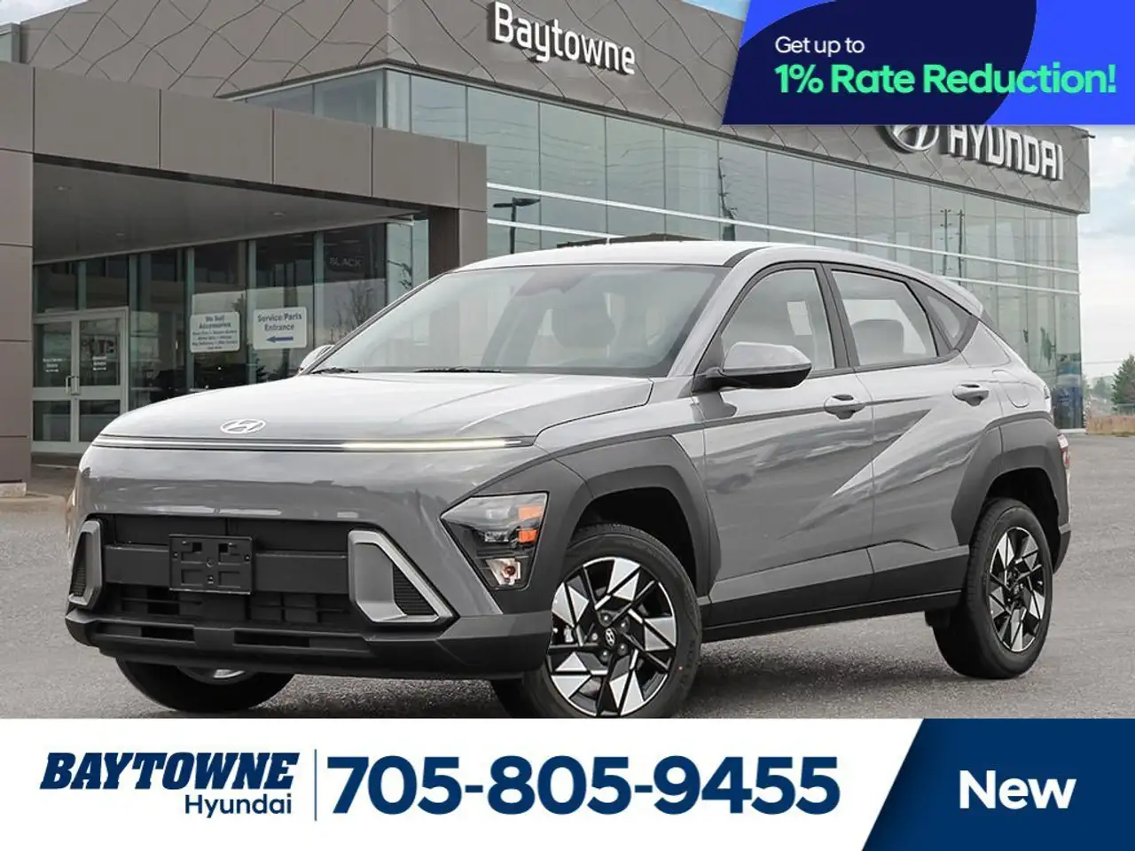 2026 Hyundai KONA