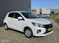 Mitsubishi Space Star 1.2 Nova |NAVIGATIE|PARKEERSENSOREN|CRUISE CONTROL Blanc - thumbnail 20