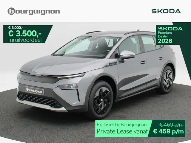 Skoda Elroq Limited 50 | 170 PK | Adaptive cruise control | Ac
