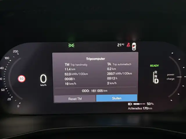 Volvo XC40 view 19