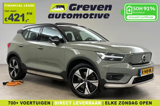 2020 Volvo XC40 in Green for sale