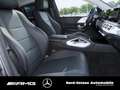 Mercedes-Benz GLE 450 d COUPÈ 4M AMG 360°KAM MULTIBEAM PANO SHZ Grau - thumbnail 9