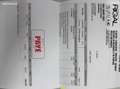 Citroen Berlingo II 1.6l HDI 75CV MULTISPACE 5P 2012 Beige - thumbnail 26