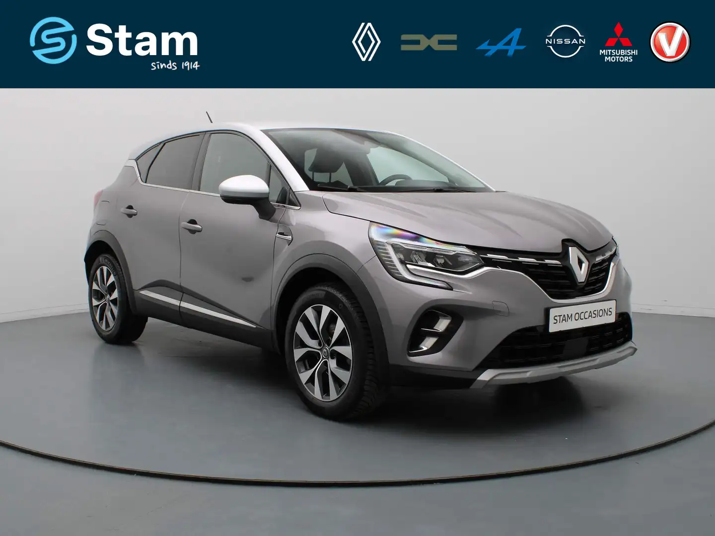 Renault Captur TCe 100pk Intens Camera | Climate | Navi | Parksen Grijs - 1