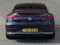 Mercedes-Benz EQE 300 Business Edition 90 kWh Business Edition | Trekhaa Grijs - thumbnail 4