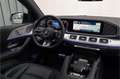 Mercedes-Benz GLE 53 AMG Coupé Hybrid 4MATIC+ Premium Plus, Massage, Nightp Gris - thumbnail 9