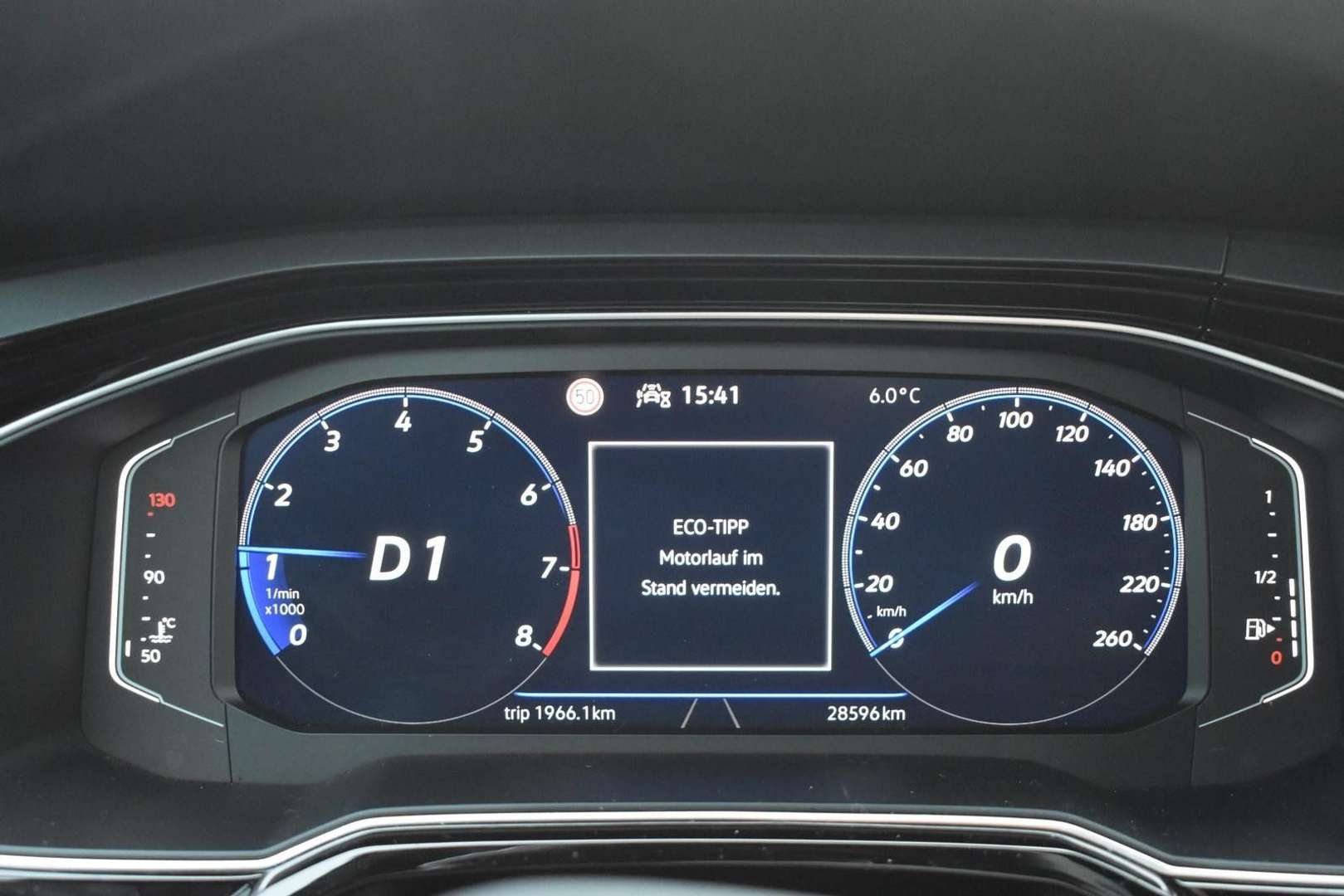 Volkswagen Taigo R-Line -  - Joinsteer - #5