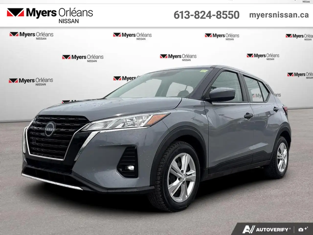 2024 Nissan Kicks