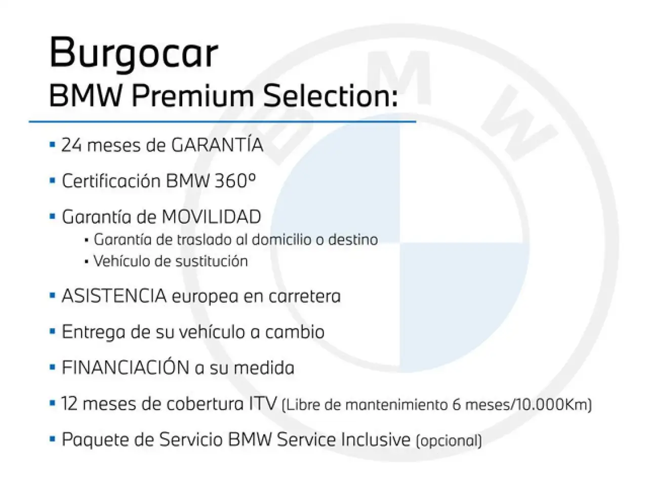 BMW X1 2026 — фото 10