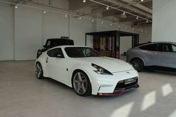 370 Z Nismo **Rarität**
