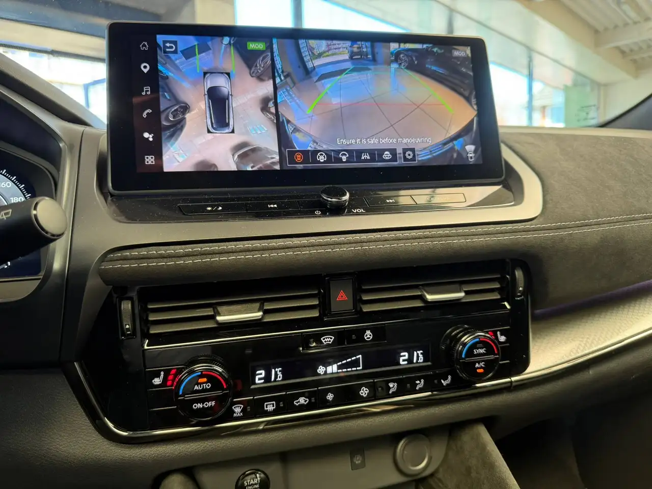 Nissan Qashqai 2026