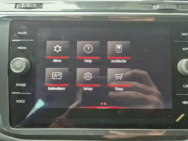 Volkswagen Tiguan view 26