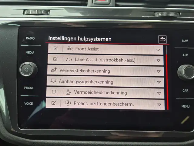 Volkswagen Tiguan view 27