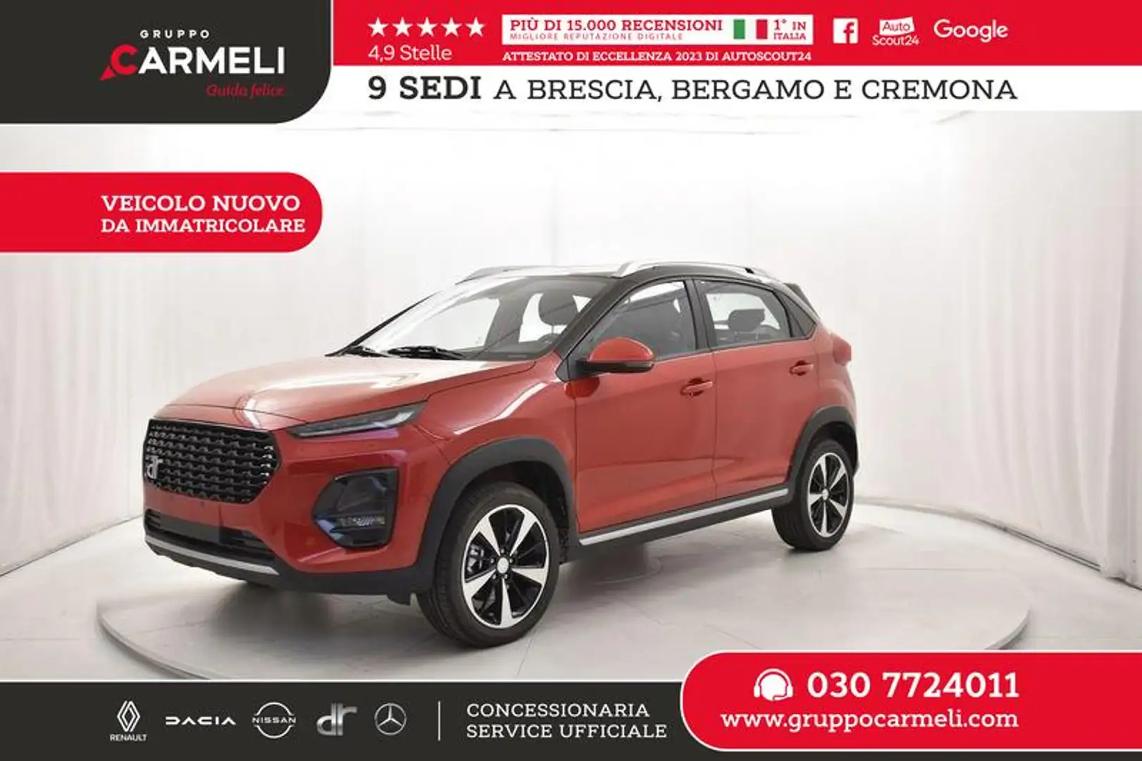 DR Automobiles DR3 dr 3.0 1.5 Gpl 114cv - PROMO FIN. Rosso - 1