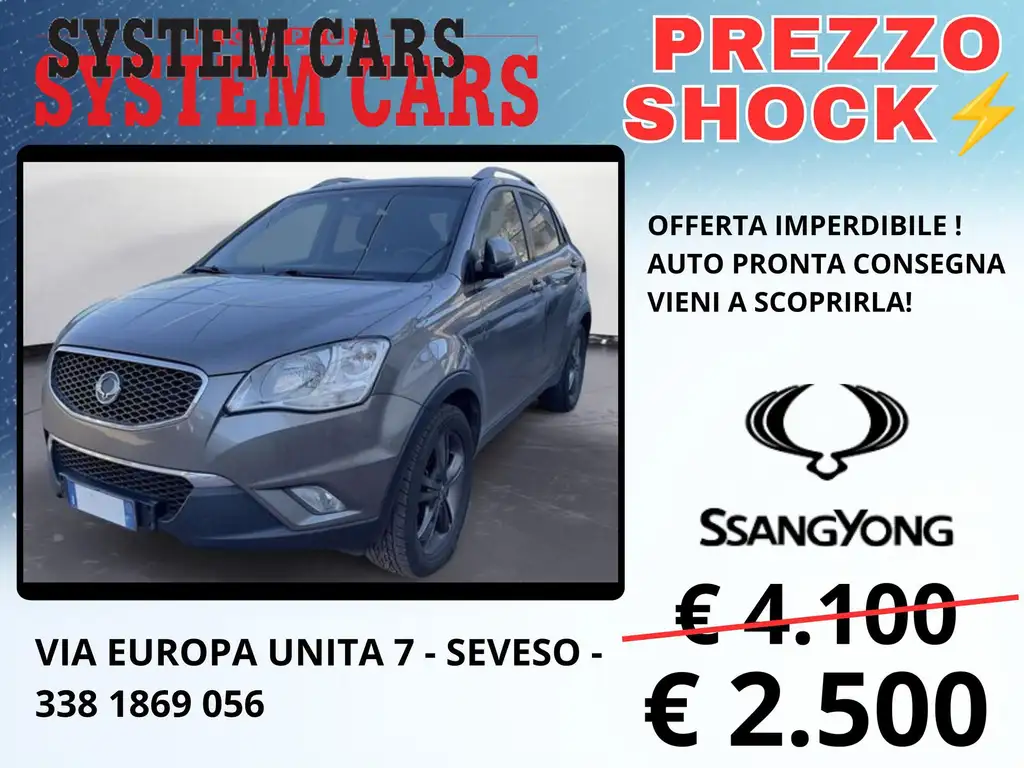 SsangYong Korando
