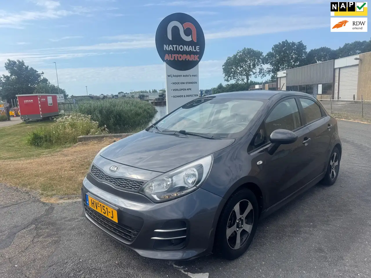 Kia Rio