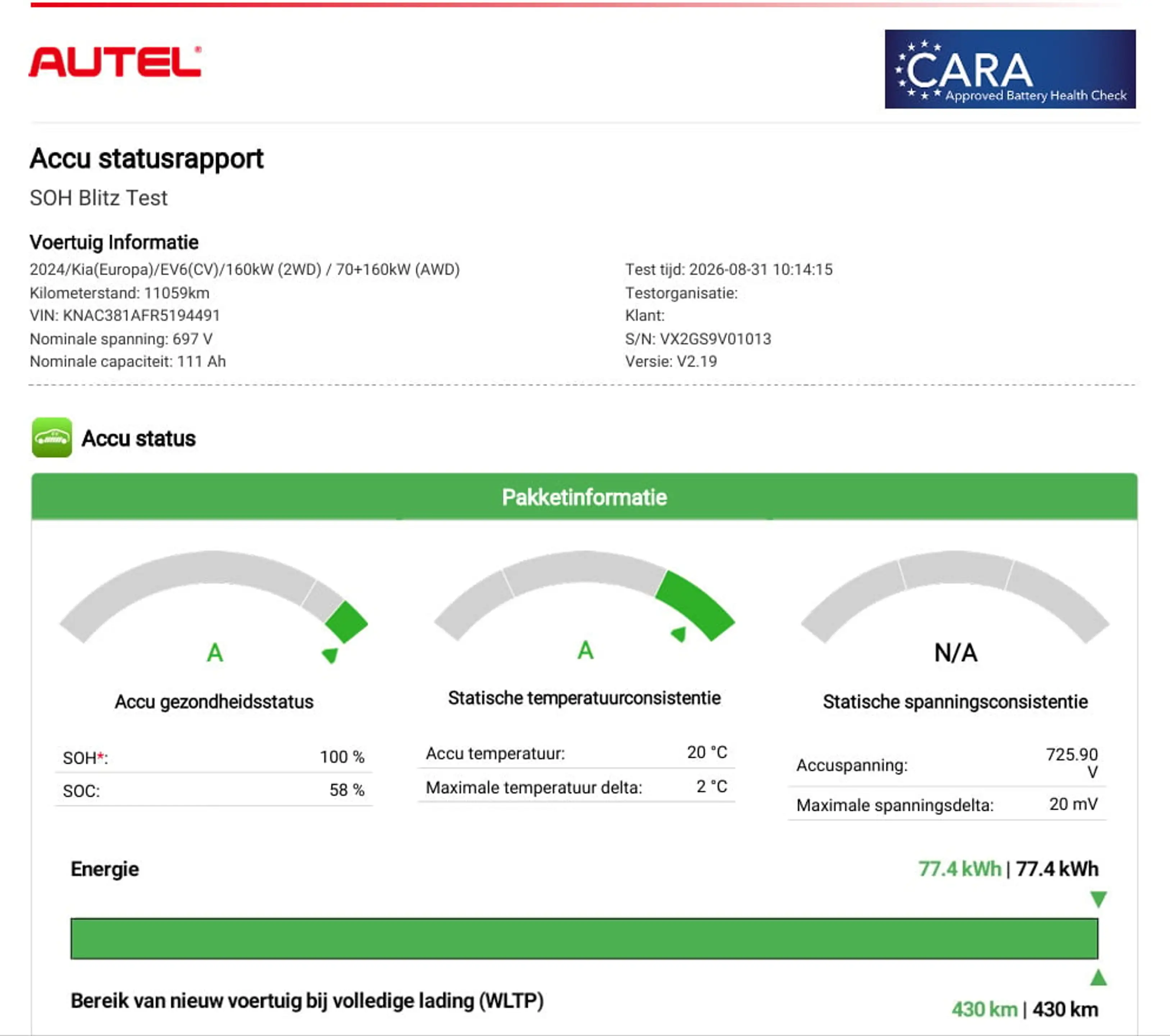 Kia EV6 Edition 77.4 kWh/ SOH 100% / Fabrieksgarantie tot — photo 4