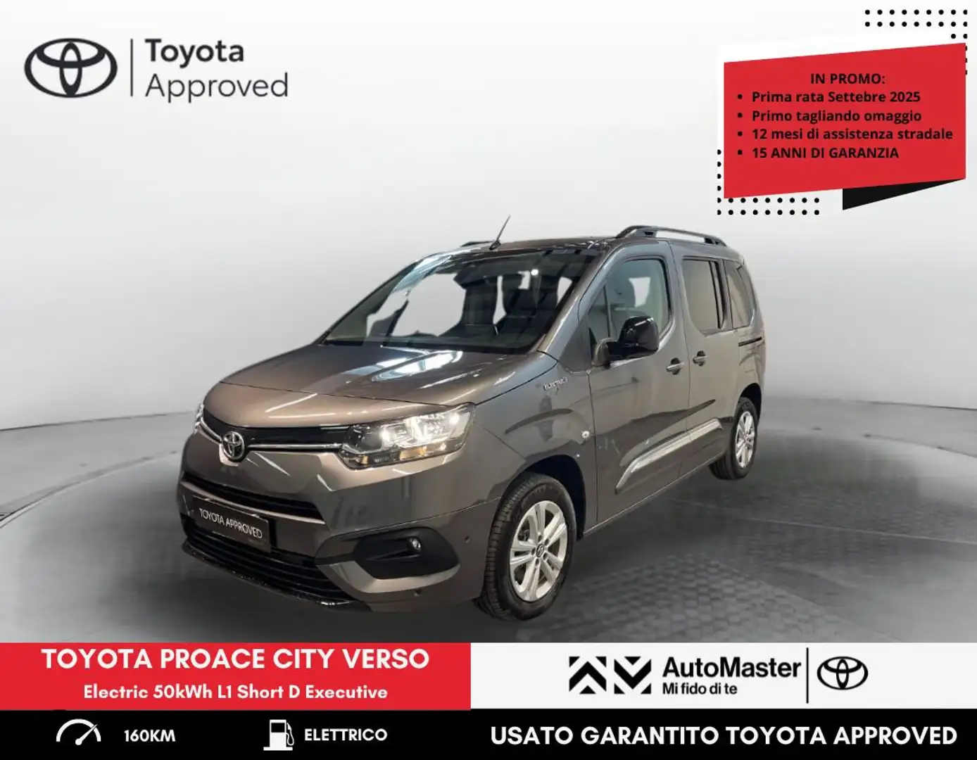 Toyota Proace City Proace City Verso Electric 50kWh L1 Short D Execu Żółty - 1