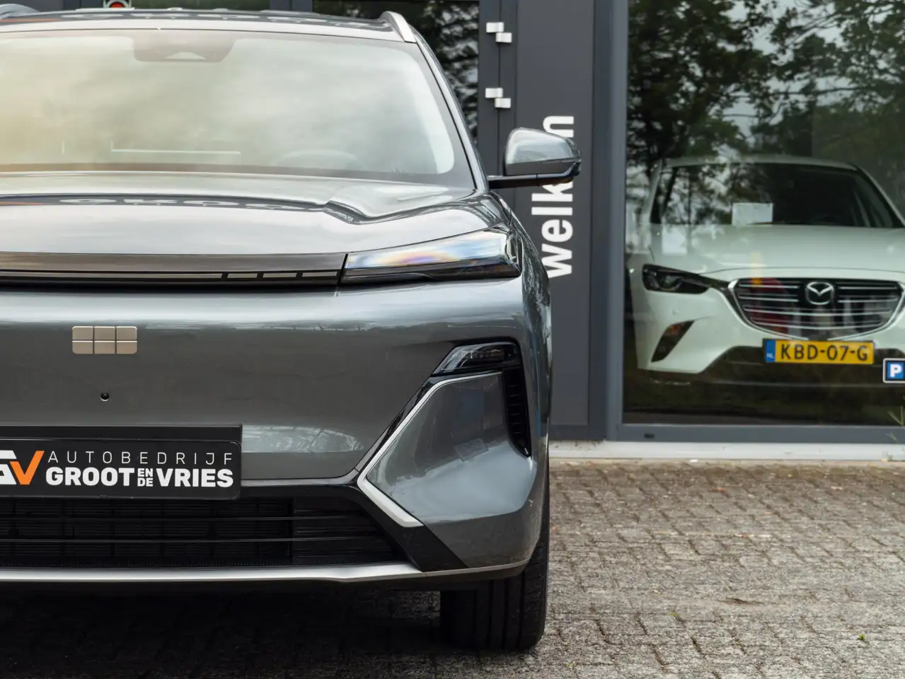 Geely Starray EM-i 2026