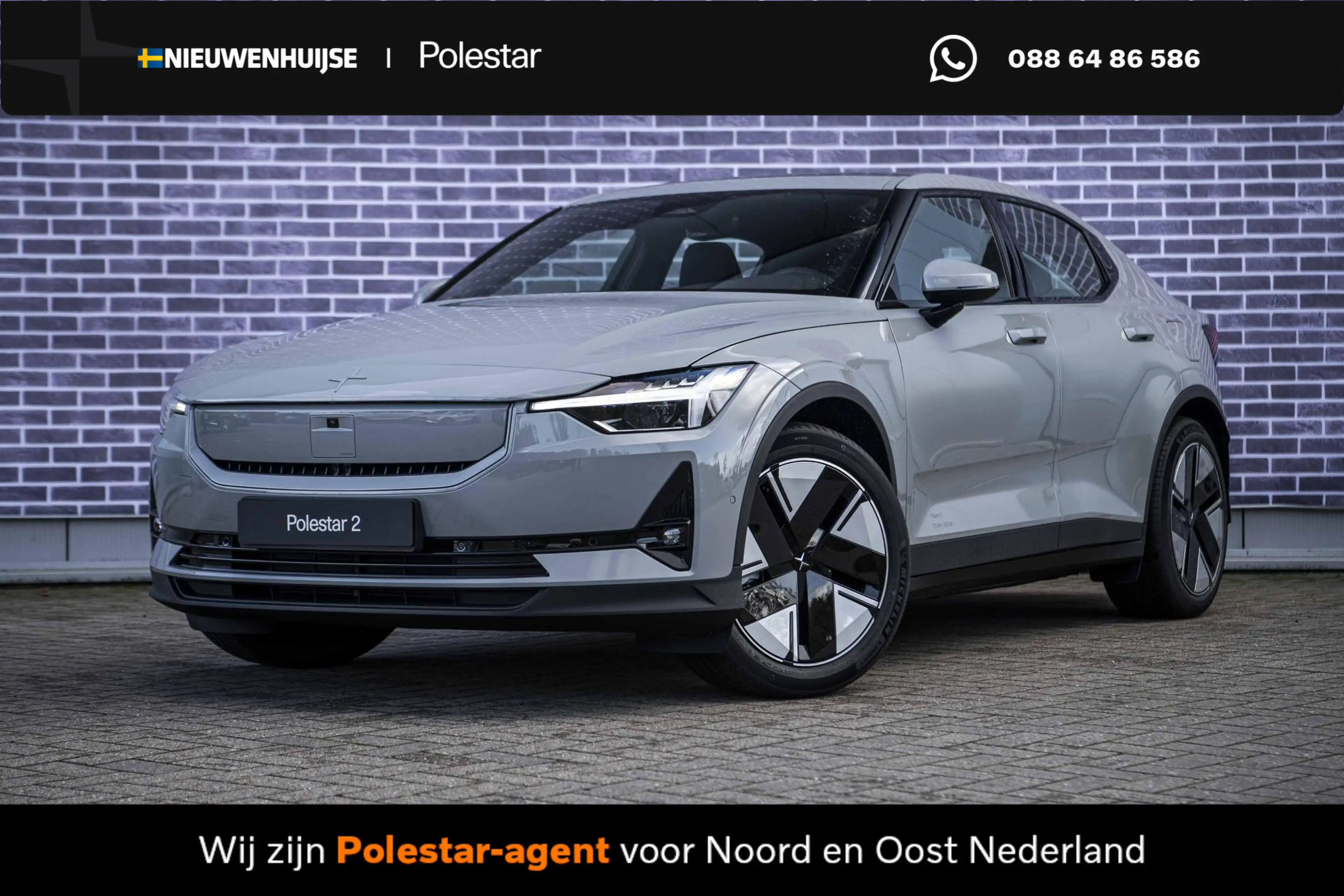 Polestar 2 Long Range Single Motor Prime 82 kWh | Pilot assis