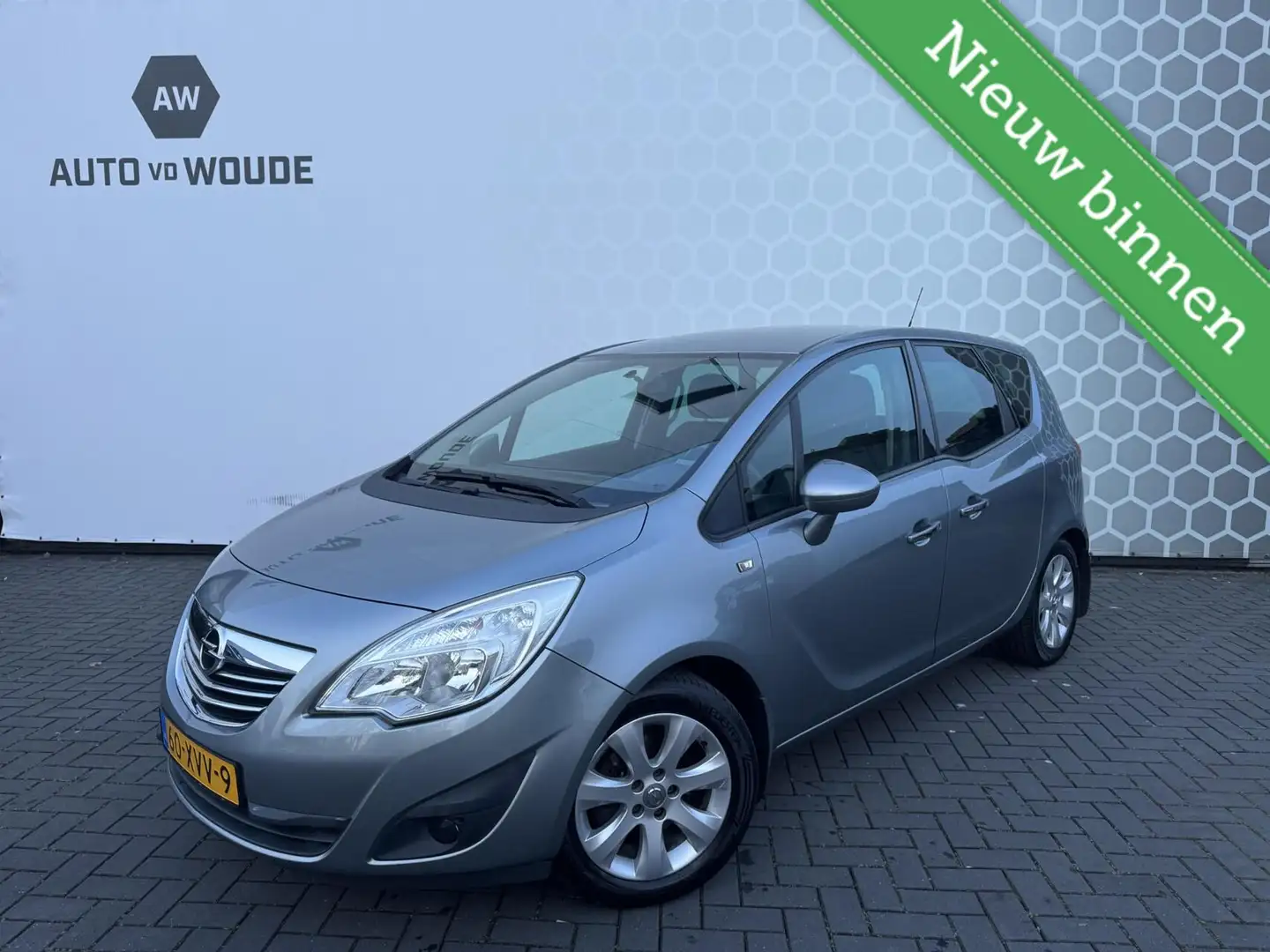 Opel Meriva 1.4 Turbo Cosmo Airco Trekhaak Lage km stand NAP Gris - 1