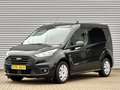 Ford Transit Connect 1.5 EcoBlue L1 Trend Noir - thumbnail 1