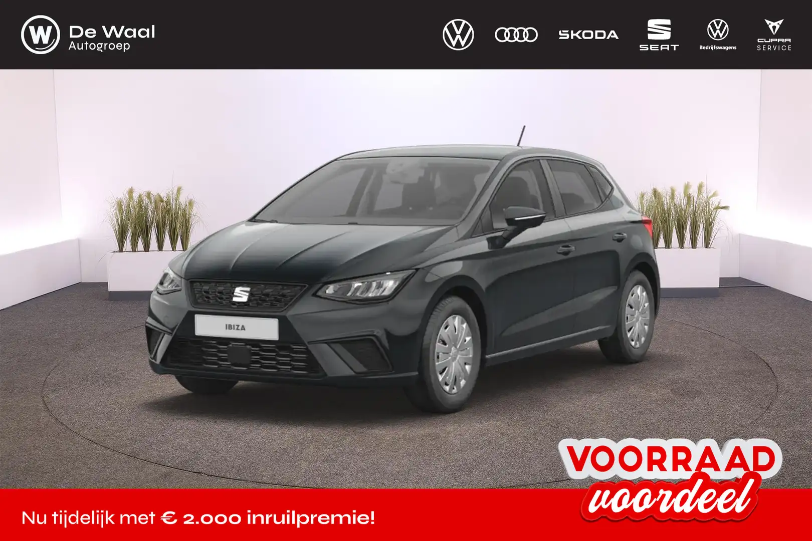 SEAT Ibiza Reference 1.0 MPI EVO Синій - 1