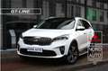 Kia Sorento 2.2 GT-LINE 7Sitzer Leder/Navi/Kam/Pano. Blanco - thumbnail 1