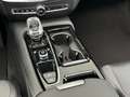 Volvo V60 T6 398PK Recharge Dark| Panodak| Adap.Cruise| 360C Schwarz - thumbnail 20