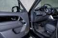 Land Rover Range Rover P530 SWB Autobiographie FOOTREST Schwarz - thumbnail 13