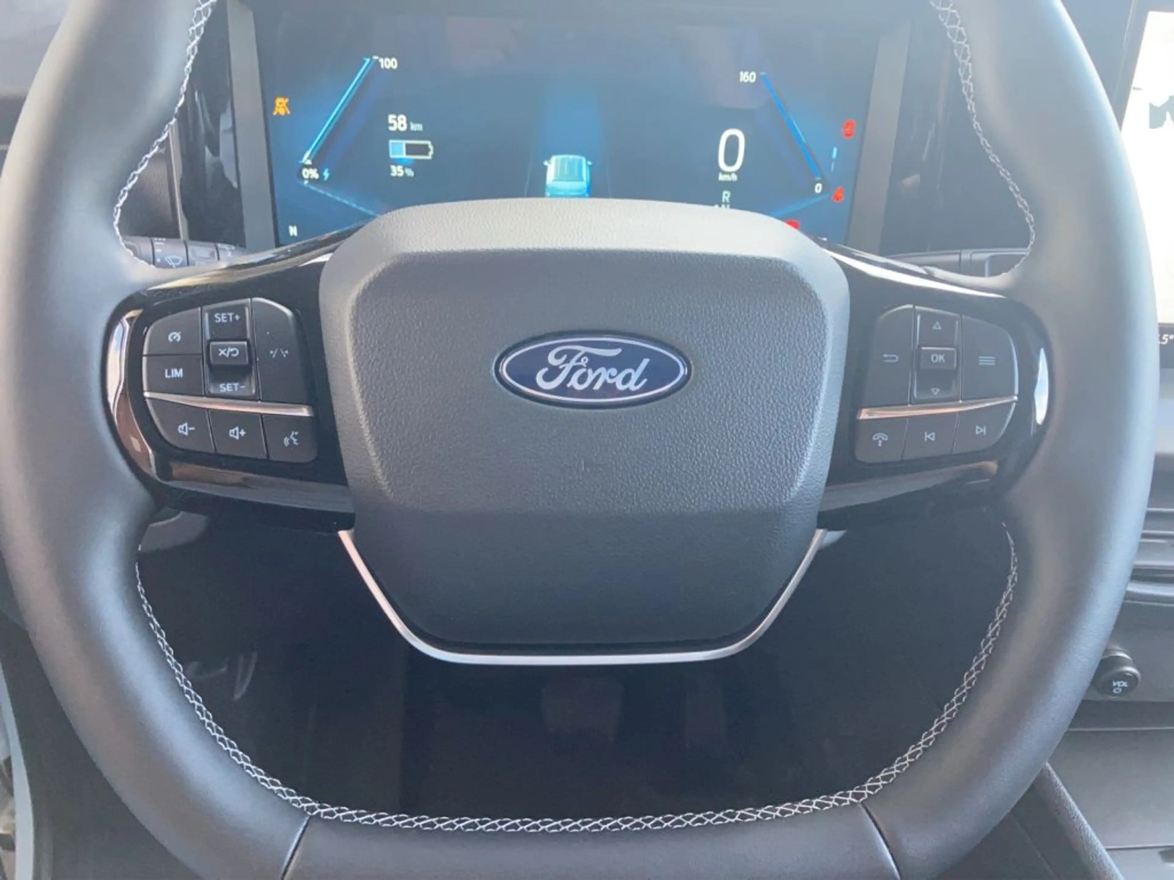 Ford Transit Courier 54kWh Trend — photo 7