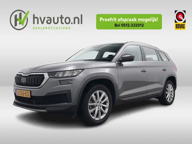Skoda Kodiaq 1.5 TSI ACT 150PK BUSINESS EDITION 7 PERS | Trekha