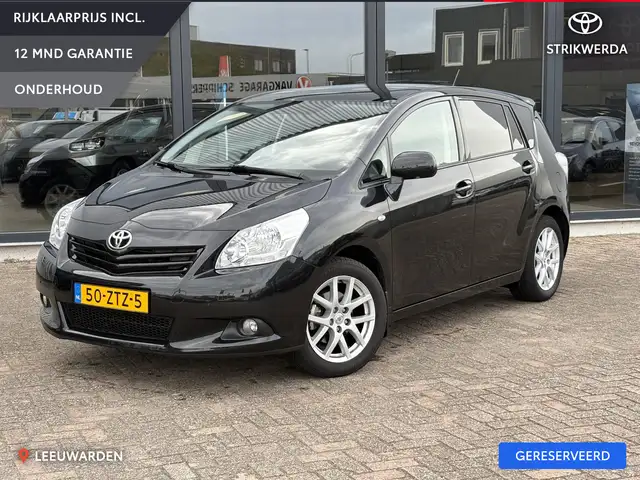 Toyota Verso 1.8 VVT-i Business Trekhaak | Navigatie | Bluetoot