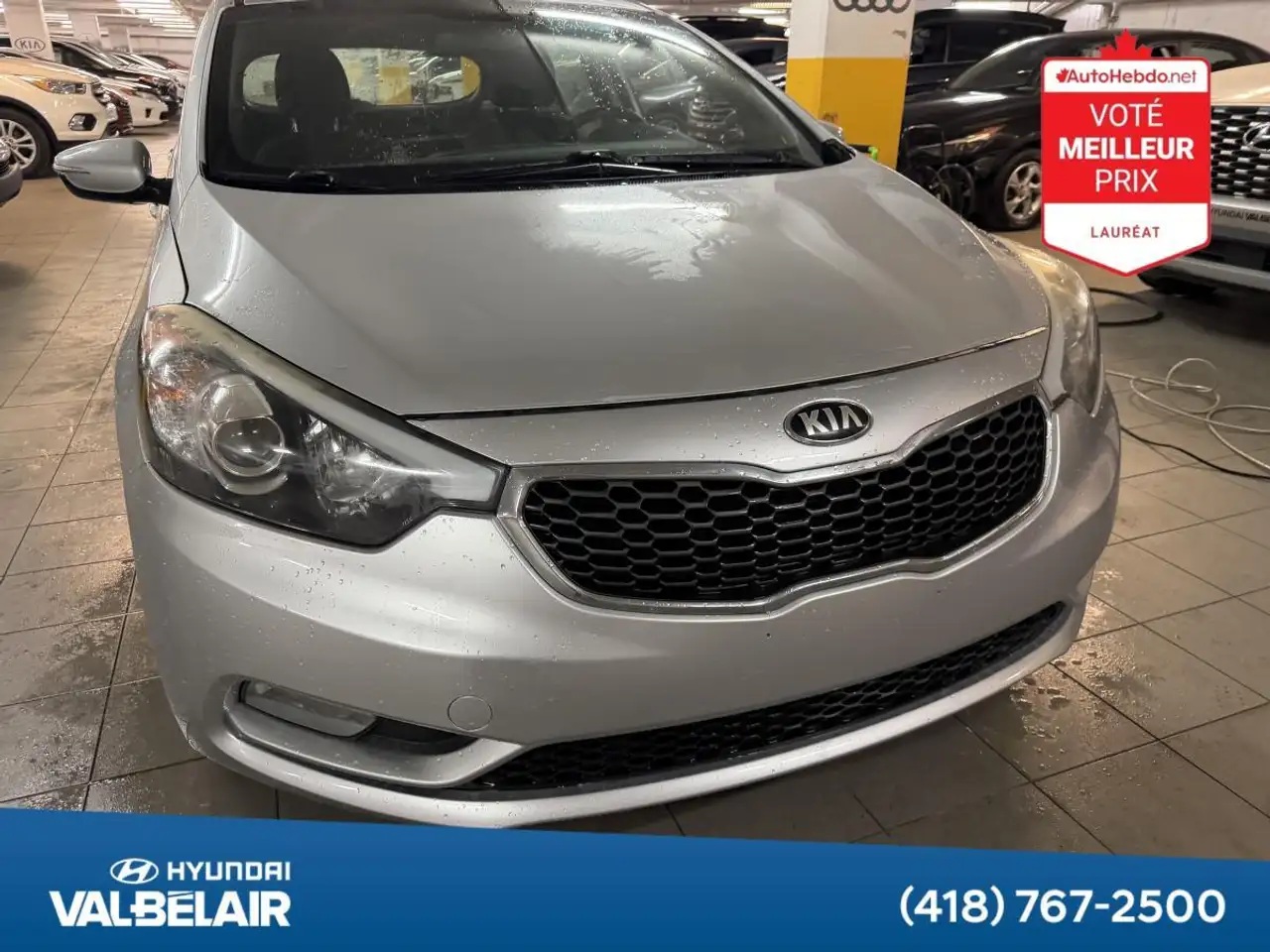 Kia Forte снимка Kia Forte