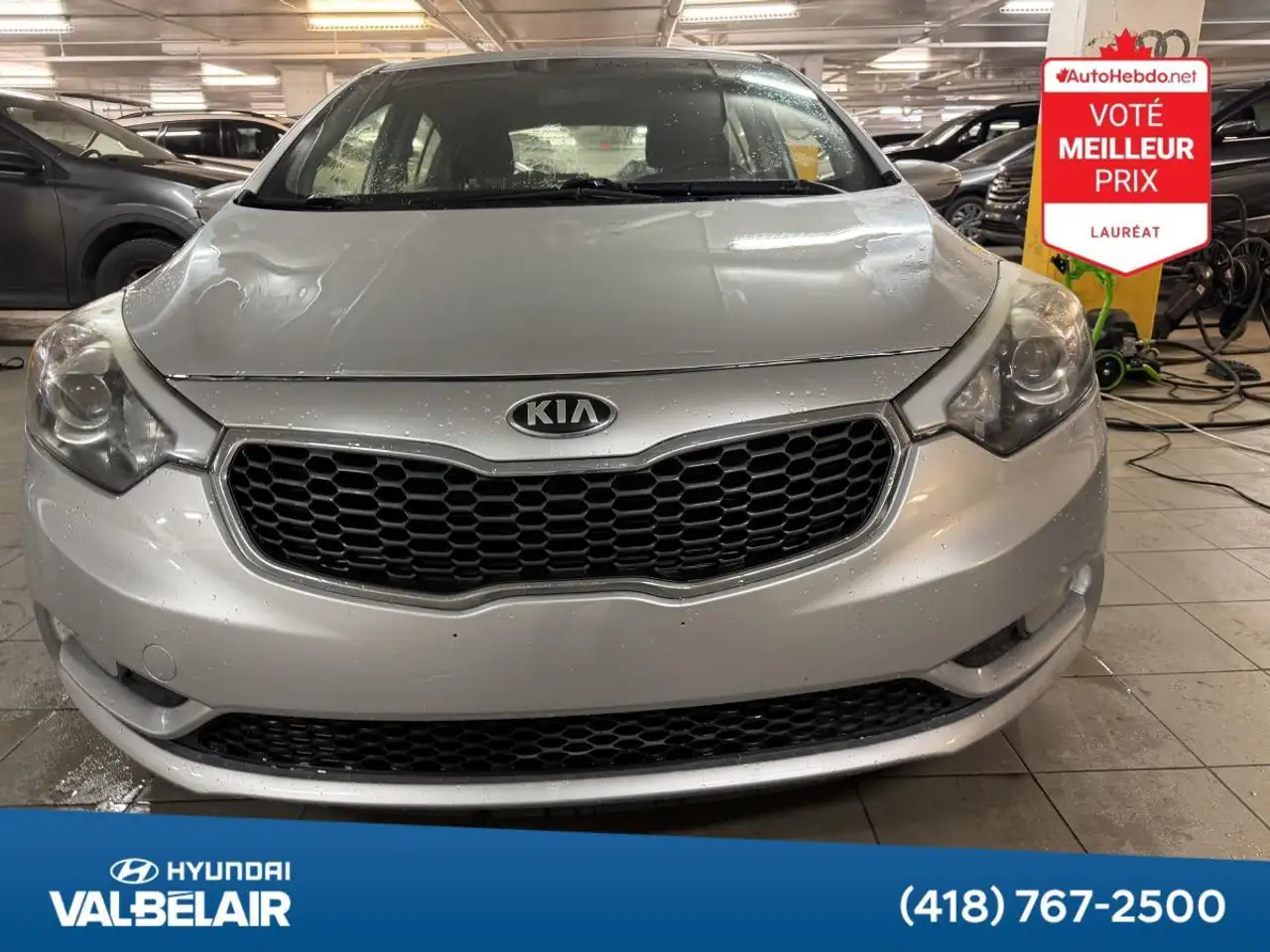 Kia Forte снимка Kia Forte