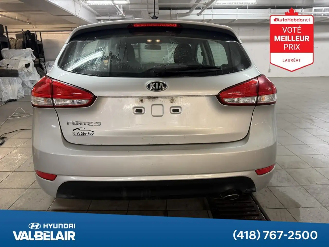 Kia Forte снимка Kia Forte