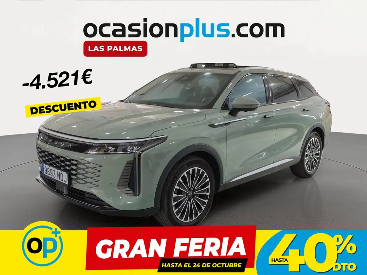 Omoda 9