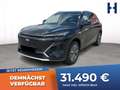 Geely Starray EM-i PHEV MAX+ PANO HEAD-UP MASSAGE NEUWAGEN Schwarz - thumbnail 1