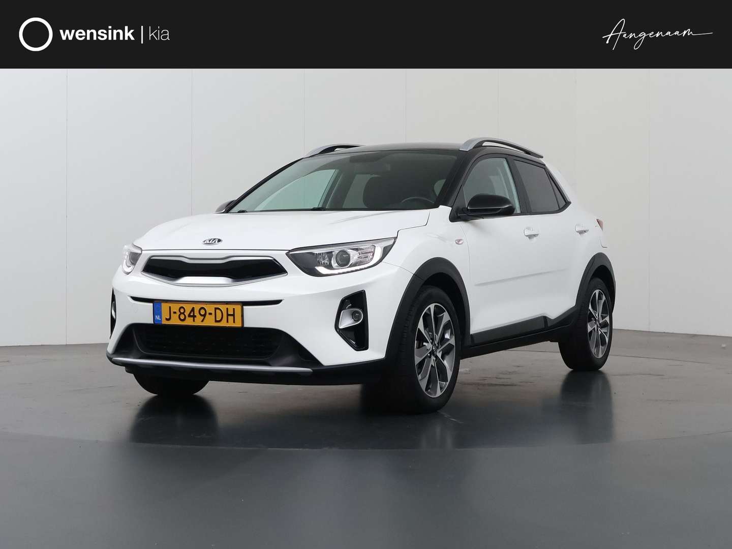 Kia Stonic nuo 268 €/ mėn Benzinas 2020m. Kita Mechaninė