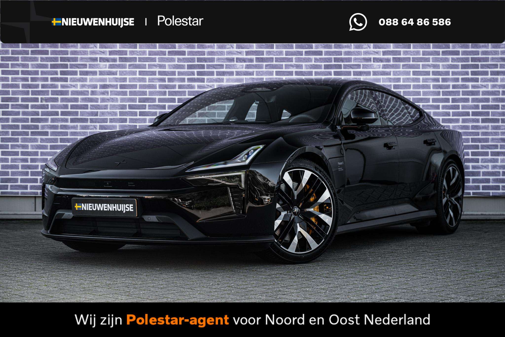 Polestar 5 2026
